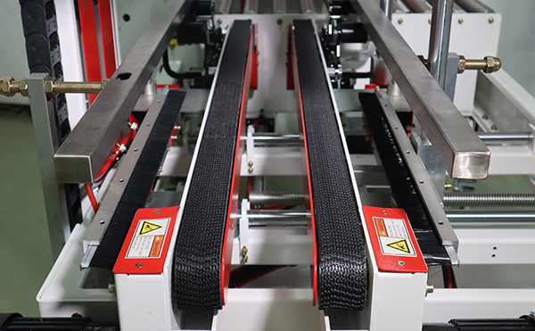 角邊全自動(dòng)封箱機(jī),全自動(dòng)封箱機(jī),封箱包裝線