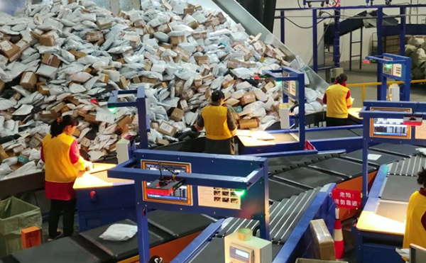 DWS物流設(shè)備,動(dòng)態(tài)DWS物流設(shè)備,快遞包裹體積測量DWS設(shè)備